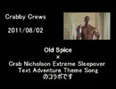 海外音MAD特集第31弾（作者編：GiantSandlesさん）