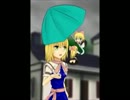 【縛り】　東方緋想天　格闘少女～アリス編～後編
