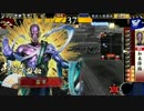 【戦国大戦】今孔明１掛け*２+獅子の牙城で顕如が攻城【大戦国】