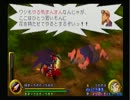 【BRAVE】武蔵伝を実況プレイ。第五幕、その壱【FENCER】
