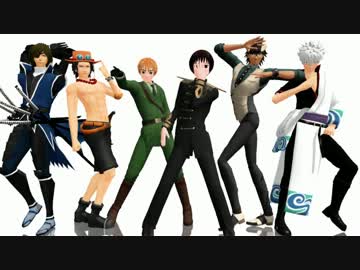 【MMD男祭り】モーショントレス詰め合わせ×５【ジャンル混合】