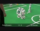 RoboCup GermanOpen 2012 SPL Final