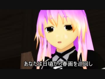 【第4回東方ニコ童祭】　びゃくれん☆ビンタ