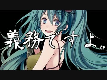 死ね『こちら、幸福安心委員会です。』集めてみた