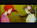 【俺屍】どっぷりモードで10円神と俺の屍を越えてゆけ_その78【PSP版】
