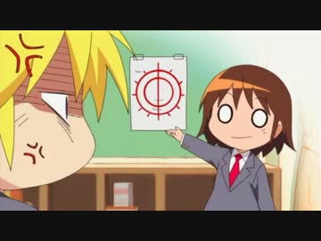 キルミー8話「だまされおかさればらまかれ」