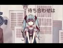 【歌って見た】からくりピエロ【レイナ】