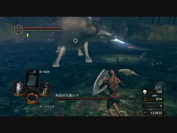 【ノーダメージ縛り】一度も傷つかなかった不死人:Part11【ダークソウル】