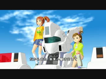【MMDモデル配布】アイドルマスター1カジュアルパック Ver.2.0a