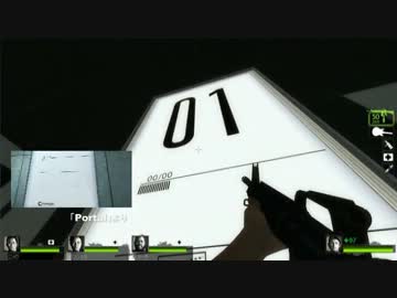 【単発】L4D2でPortalの世界を体験してみた【ゆっくり実況】
