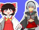 有名ボカロPになって人類の注目を集めようとしたらテイ様が全力で阻止