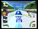 鬼畜カート軍団に二人で挑んでみた「マリオカートDD」実況プレイ part6