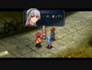 [零の軌跡実況]アホの子が捜査官になって都市を守ってやんぜぇ♪Part126
