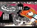 【歌ってみた】Mrs_Pumpkinの滑稽な夢【ワンコーラス】