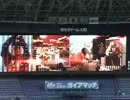 【大坂夏の陣2012】オリックス・バファローズ スタメン発表