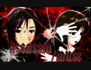 【im@sコラボPV】assassin【真】