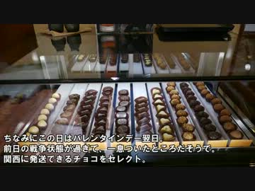 【前面展望】蛇田－石巻【仙石線第３部・その2】＆石巻駅前お勧めグルメ