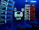【戦場の絆】RCA66　寒冷地ジム　2バー2戦目　Sクラス【oza】