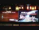 ダライアスバーストAC　第5回シルバーホーク杯　アサルト　07:14:75