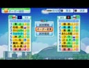 【パワプロ2011】 第2回 2ch Baseball Classic 第7試合