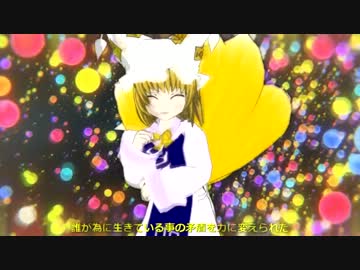 【第4回東方ニコ童祭】　Ｂｌｕｅ