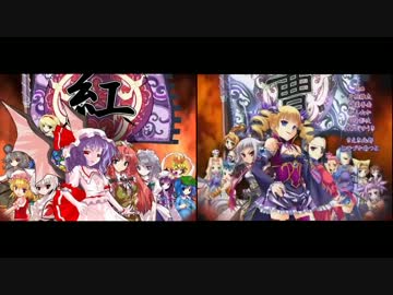 【ニコ童祭支援比較】真・恋姫東方【真恋姫無双ゲームOPパロ】比較動画