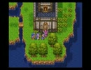 DQ3_k.mix1.2.0プレイしてみた_Part20