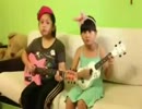 大小姐の歌4 -2012年