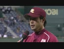 20120627　 鉄平選手のヒーローインタビュー
