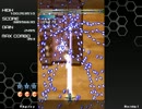 弾幕STG超初心者がPatriot Darkをプレイしてみた 1/2