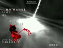 【MUGEN】鬼巫女Ｘ 12P VS 天帝 絶 12P
