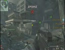 【COD:MW3】cyacルール　クラン交流戦　Nn vs Riry【Nn】 1/2