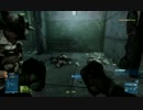 ＢＦ３テスト