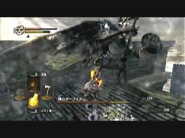 実況 ダークソウル呪死状態レベル1縛り Part2 ニコニコ動画