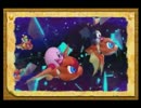 子ども心を思い出したくて☆星のカービィWii☆を実況プレイ　part12