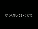 100曲邦楽メドレー　ジャンルバラバラ