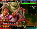 【三国志大戦3】鳥取県民が開幕アタック！297【ｖｓ神術逆境】