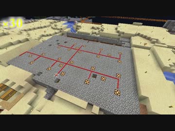 【Minecraft】メガソーラー作るよ！Part23【ゆっくり実況風】