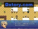Detective Anita&Crow 奇妙な名の依頼人part9