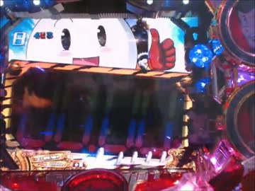 パチンコ動画配信　CRルパン三世　ワールドイズマイン　お宝4個目