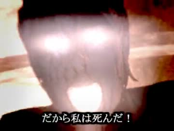 【グロ注意】 デッドスペース2 実況プレイ Part18