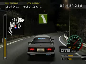 街道バトル2 Part04