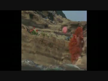 レッドキングの過失（再信）