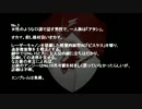 ゾディアック（後編）.mp4