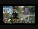 【A2】ホバーでグラスラを…獲れなかった！【重盾戦機】