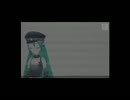 【初音ミク】愛について≪エディットモード≫
