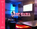 「超新星 - Evidence of Luv」を今度は二人で歌ってみた by LADY GAMA