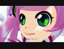 【MMD】WAVEFILE/春歌ナナ　fullver.
