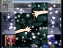【魔王物語物語】Take3（旧） 隠しボス撃破ＲＴＡ_1：54：57＿3/5