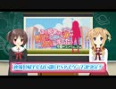 この部室は帰宅しない部が占拠しました。学園サマー・ウォーズ編ゲーム紹介PV 第一弾